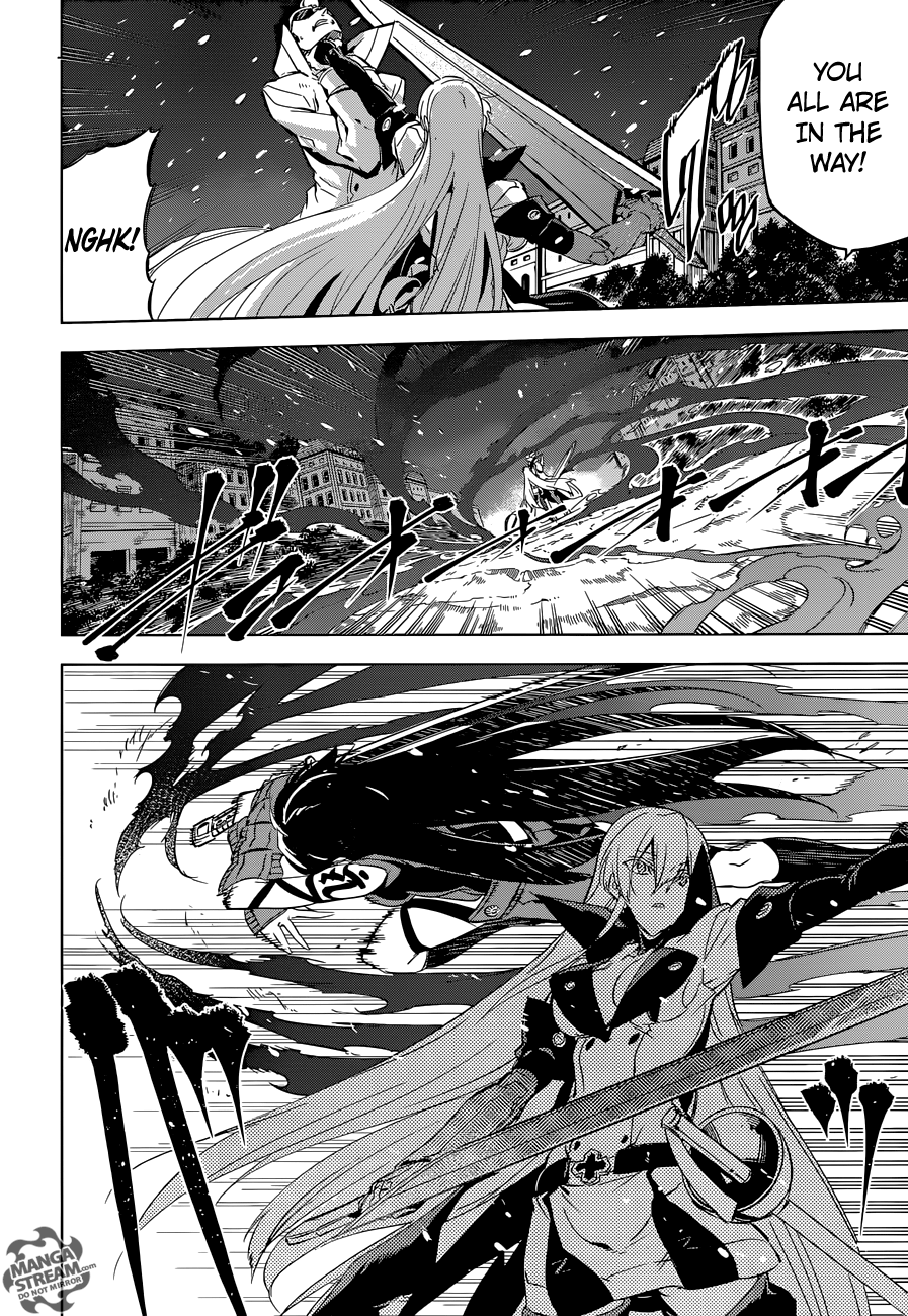 Akame ga Kill! Chapter 77 3